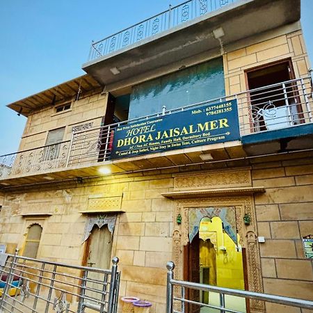 Hotel Dhora Jaisalmer Exterior photo